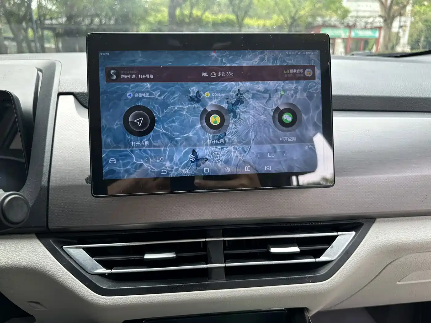 BYD Yuan Pro 2021 2021 401KM Luxury Model