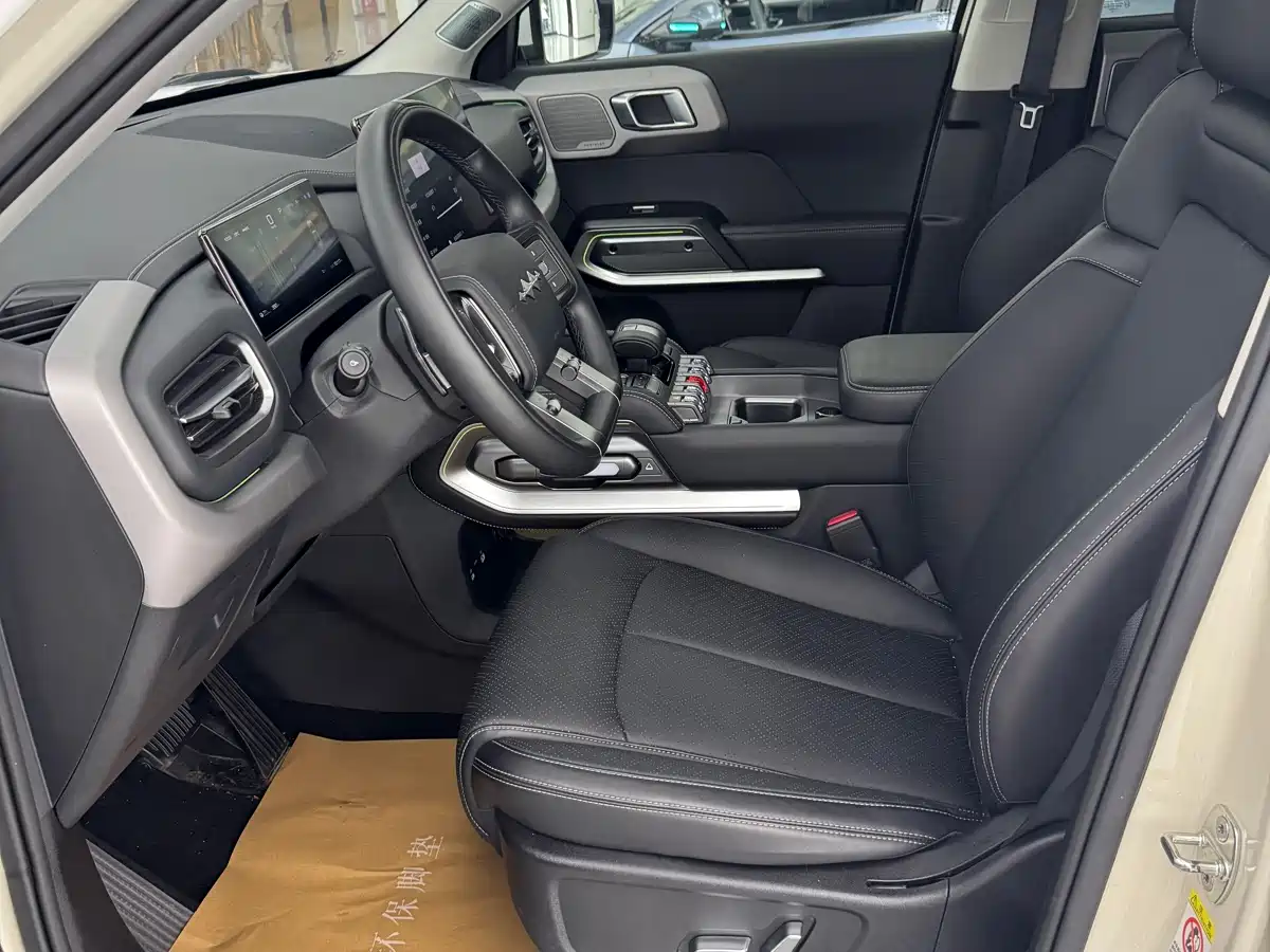 FANG CHENG BAO TITANIUM 3