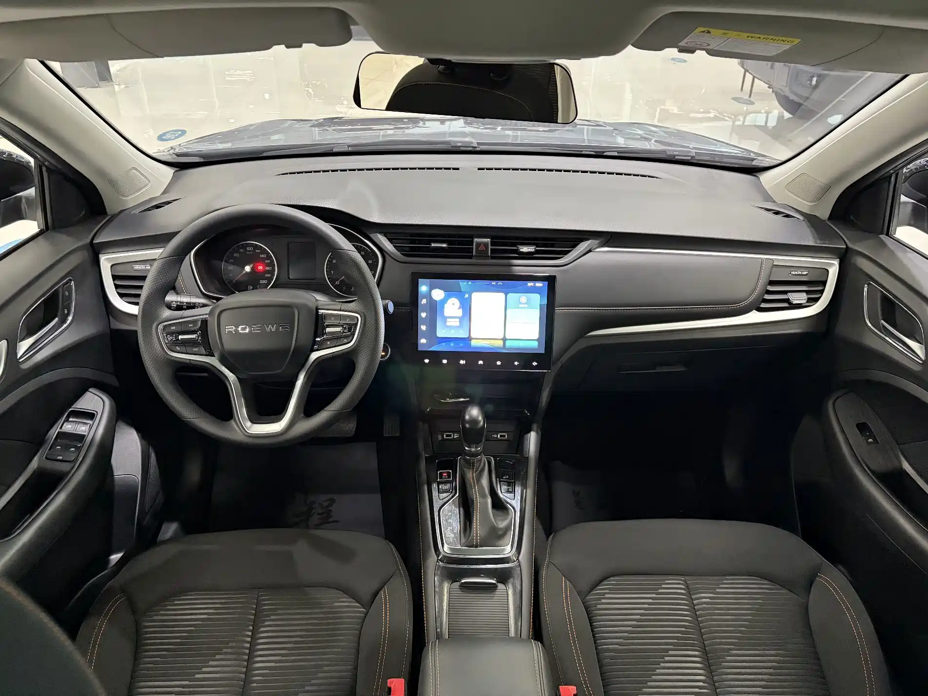 Фото 9 - Roewe RX3