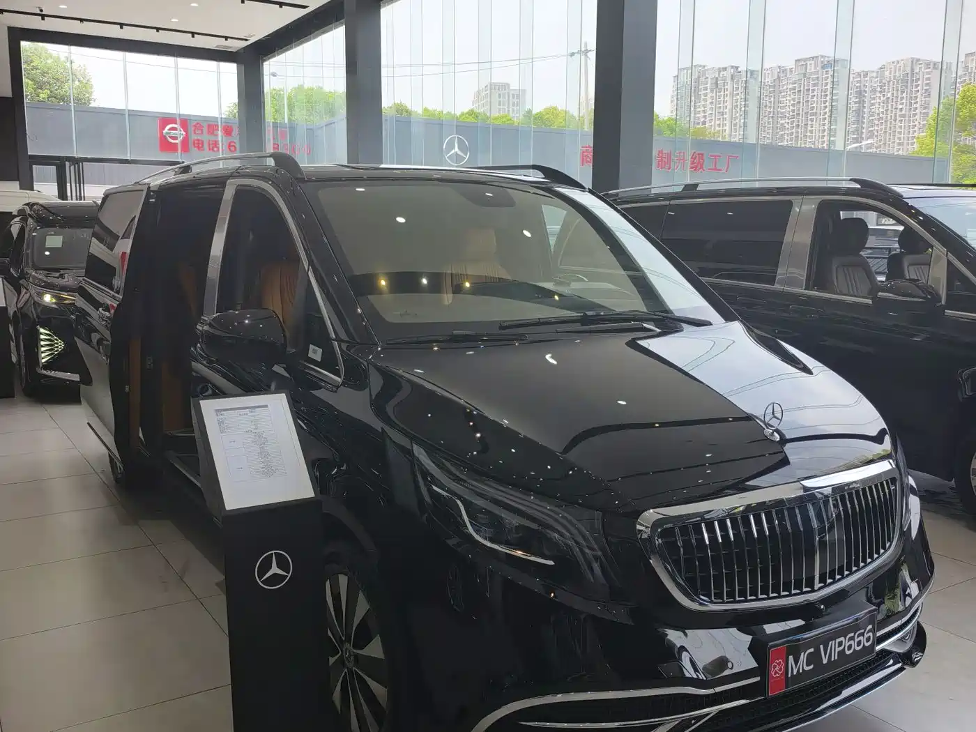 MERCEDES-BENZ VITO