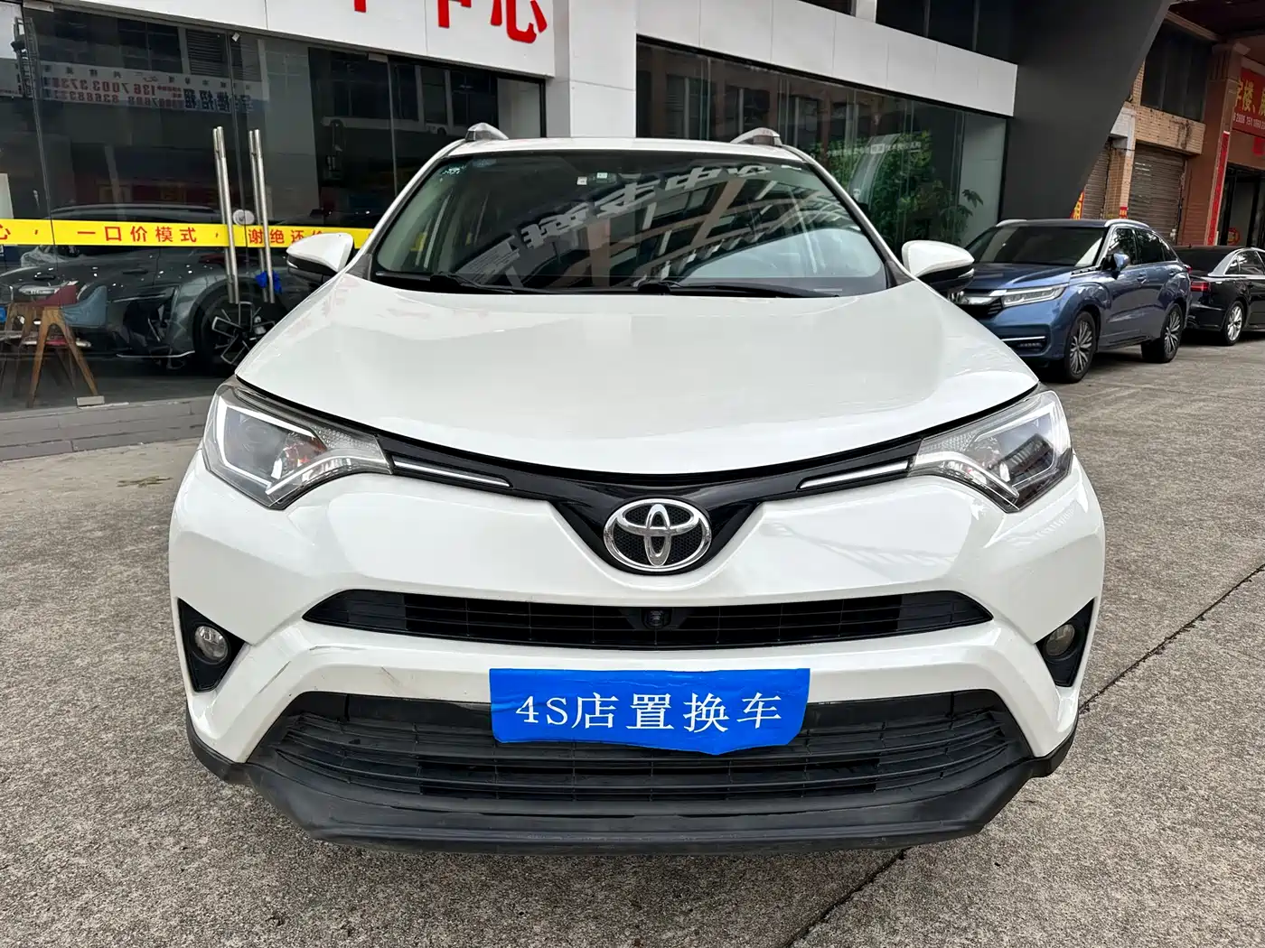 Toyota RAV4 Rongfang 2018 2.0L CVT 2WD Trend X Edition фото 2