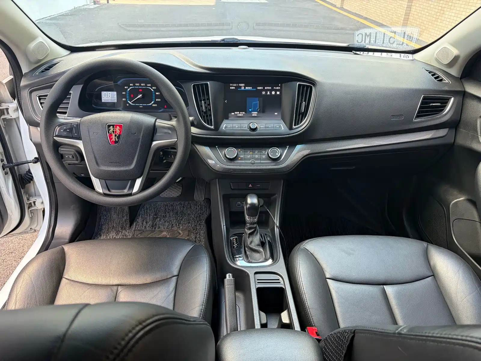 Photo 7 - Roewe 360