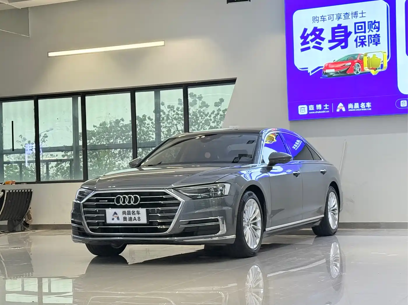 Audi A8 2021 A8L 50 TFSI quattro Comfort