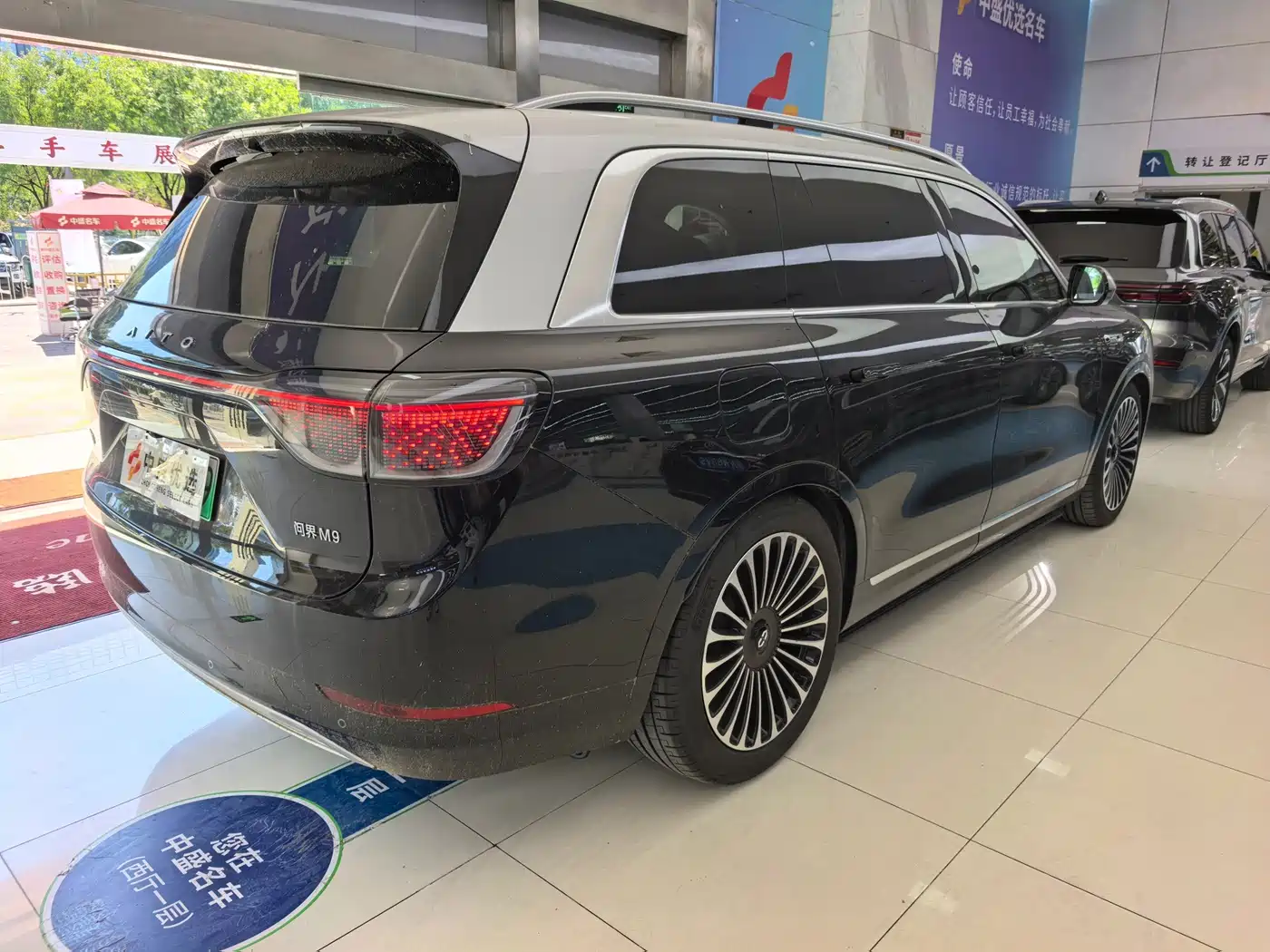 AITO Wenjie AITO M9 2024 2024 Model Extended Range Ultra Edition 52kWh 5-Seater