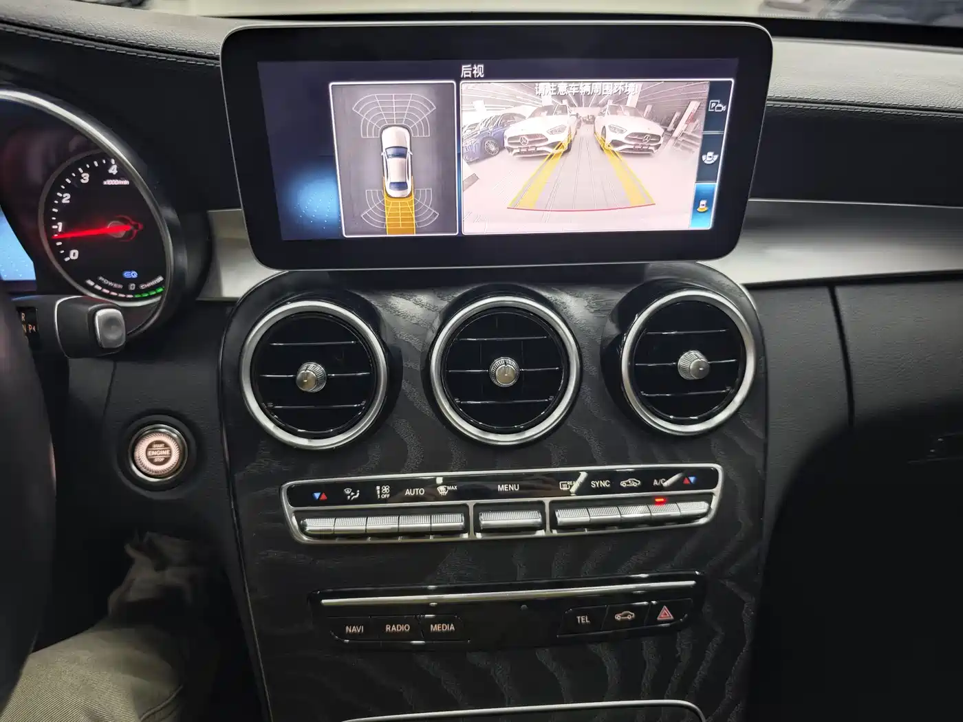 Mercedes-Benz C-Class 2019 C 260 L Sport фото 17