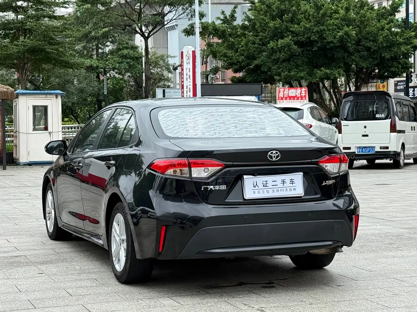 Toyota Levin 2021 TNGA 1.5L CVT Progressive Edition фото 5