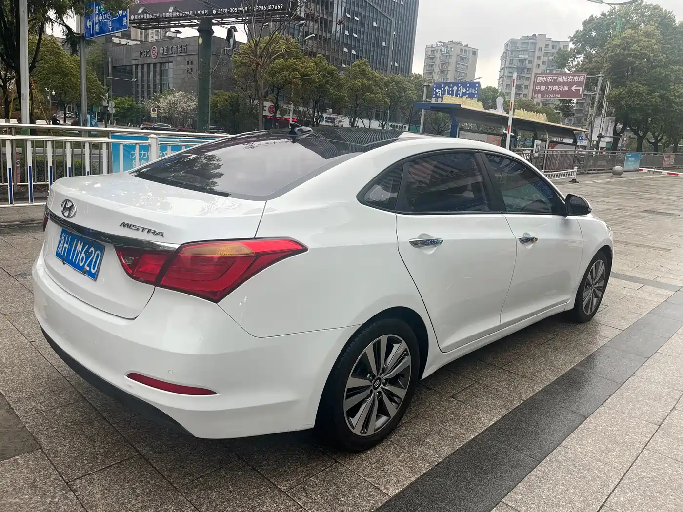 HYUNDAI NAME PICTURE