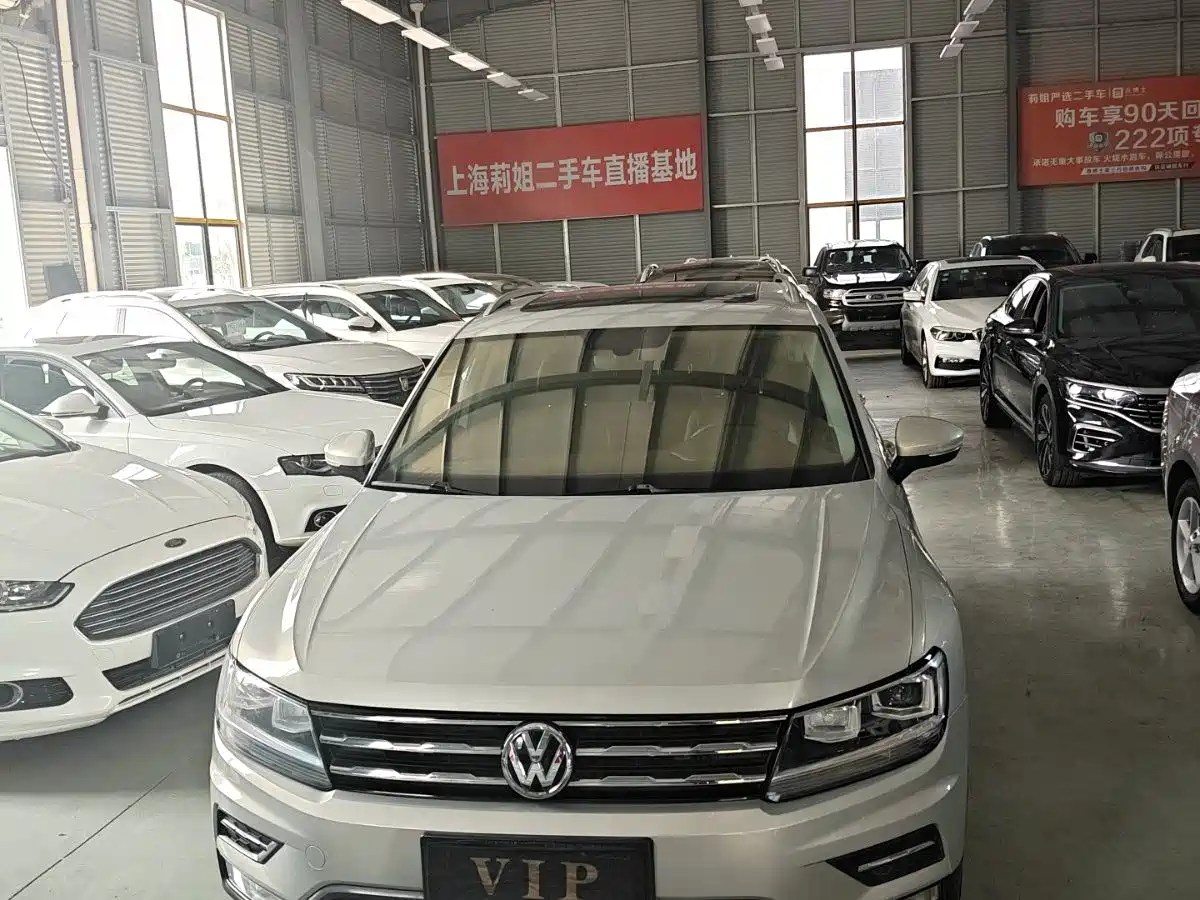 VOLKSWAGEN TIGUAN L