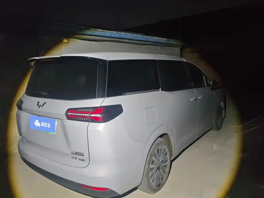 Wuling Motors Xingguang 730 New Energy 2026 2025 Model Plug-in Hybrid Base Version