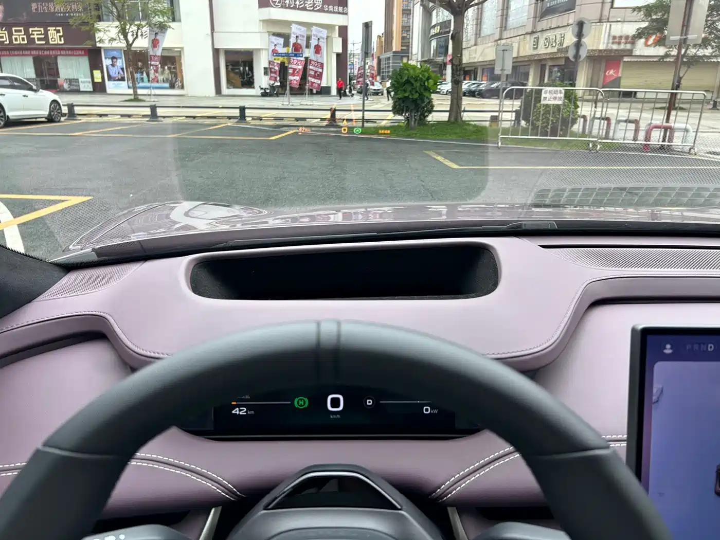 Xiaomi Auto Xiaomi SU7 2024 AWD Extended Range Advanced Smart Driving Max Edition фото 21