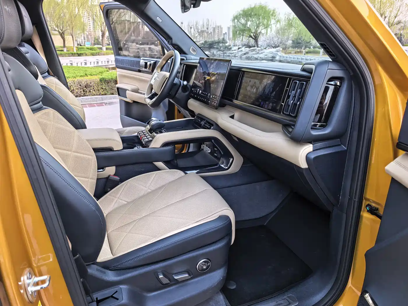 FANG CHENG BAO LEOPARD 5