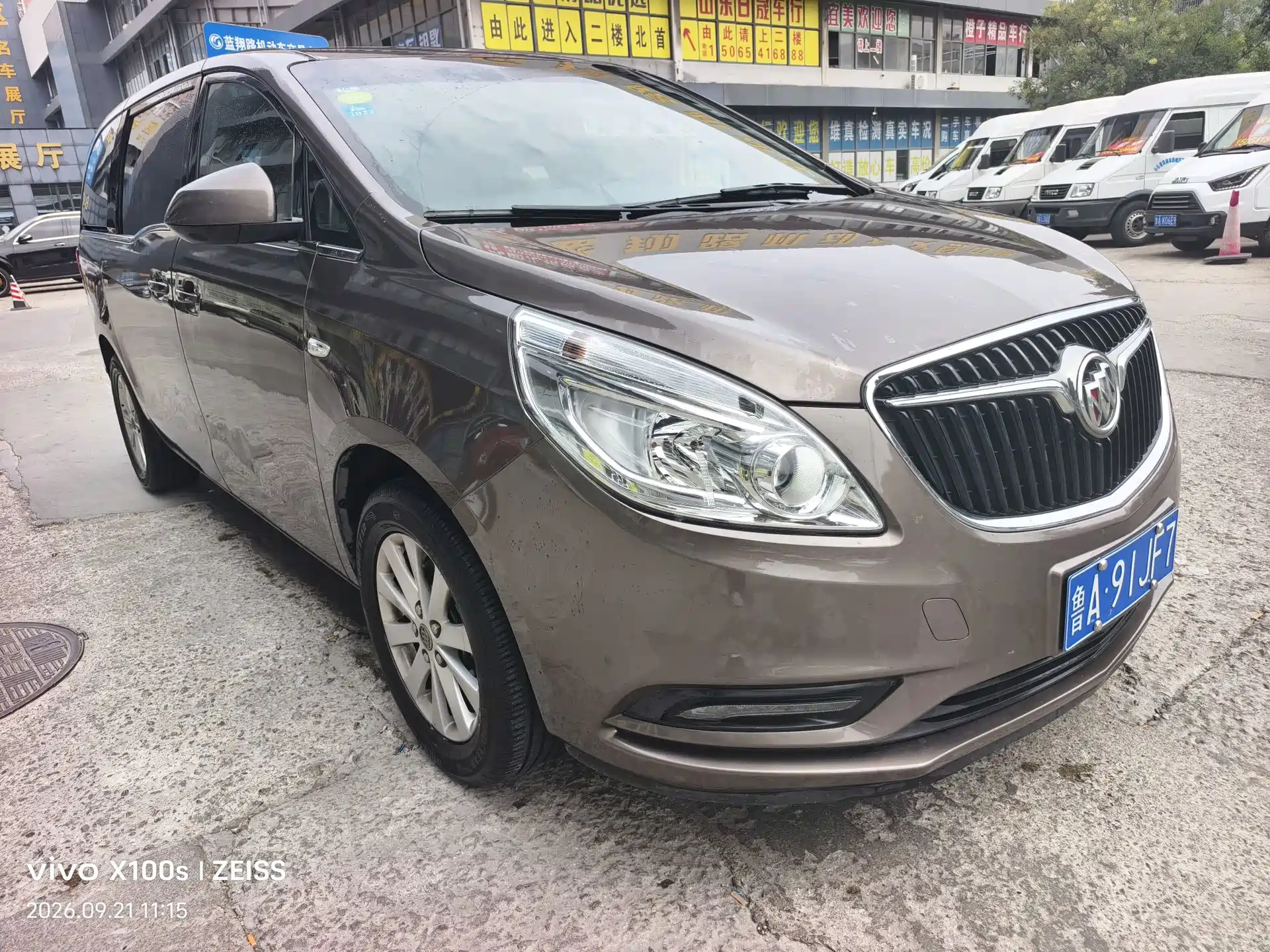 Фото 3 - Buick GL8