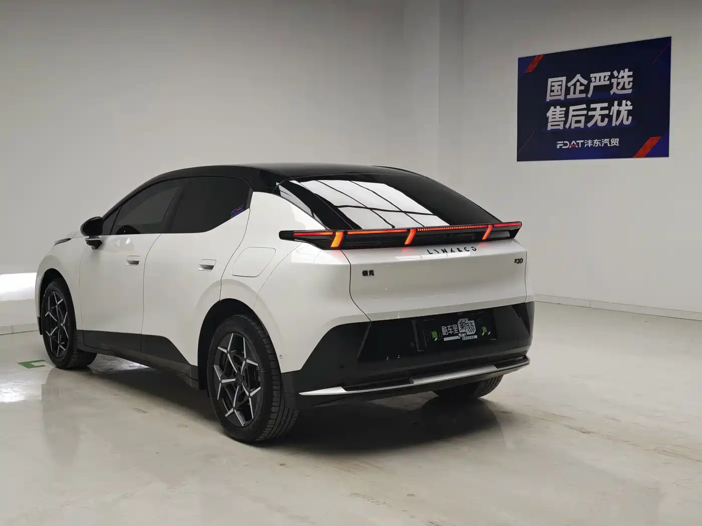 Lynk & Co Z20 2025 2025 530km RWD Pro