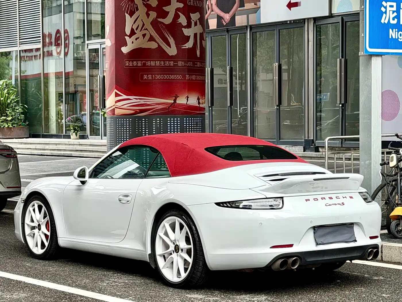 Porsche 911 2012 Carrera S Cabriolet 3.8L фото 6