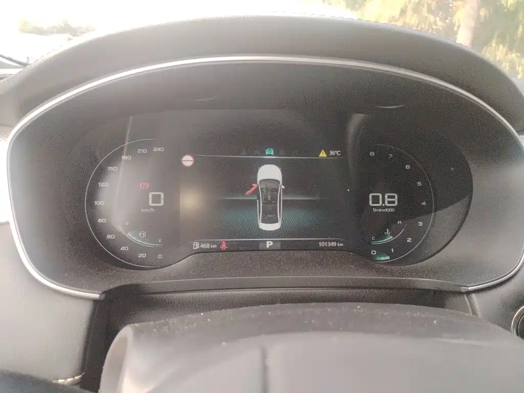 Roewe i6 MAX 2020 2020 300TGI Auto Cool Panoramic Sunroof Edition