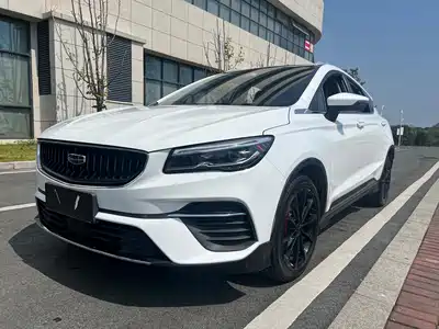 Geely Emgrand S