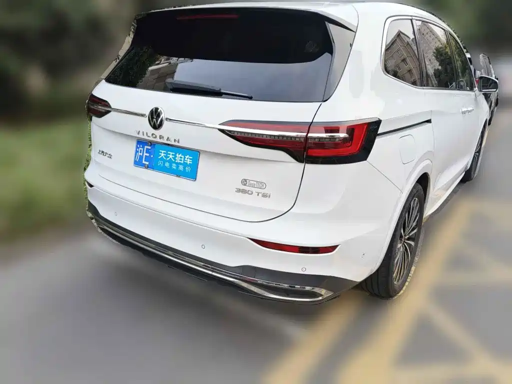 Фото 2 - Volkswagen Viloran