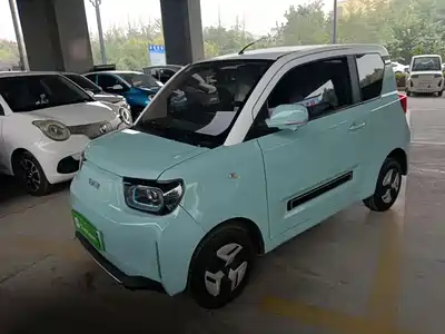 BAIC Yuanbao