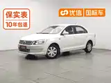 صورة 1 - Volkswagen Santana