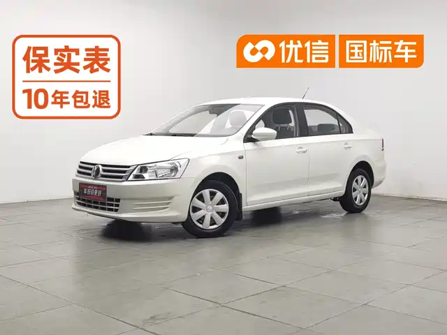 Volkswagen Santana 2013 1.6L Manual Trend Edition — фото 1