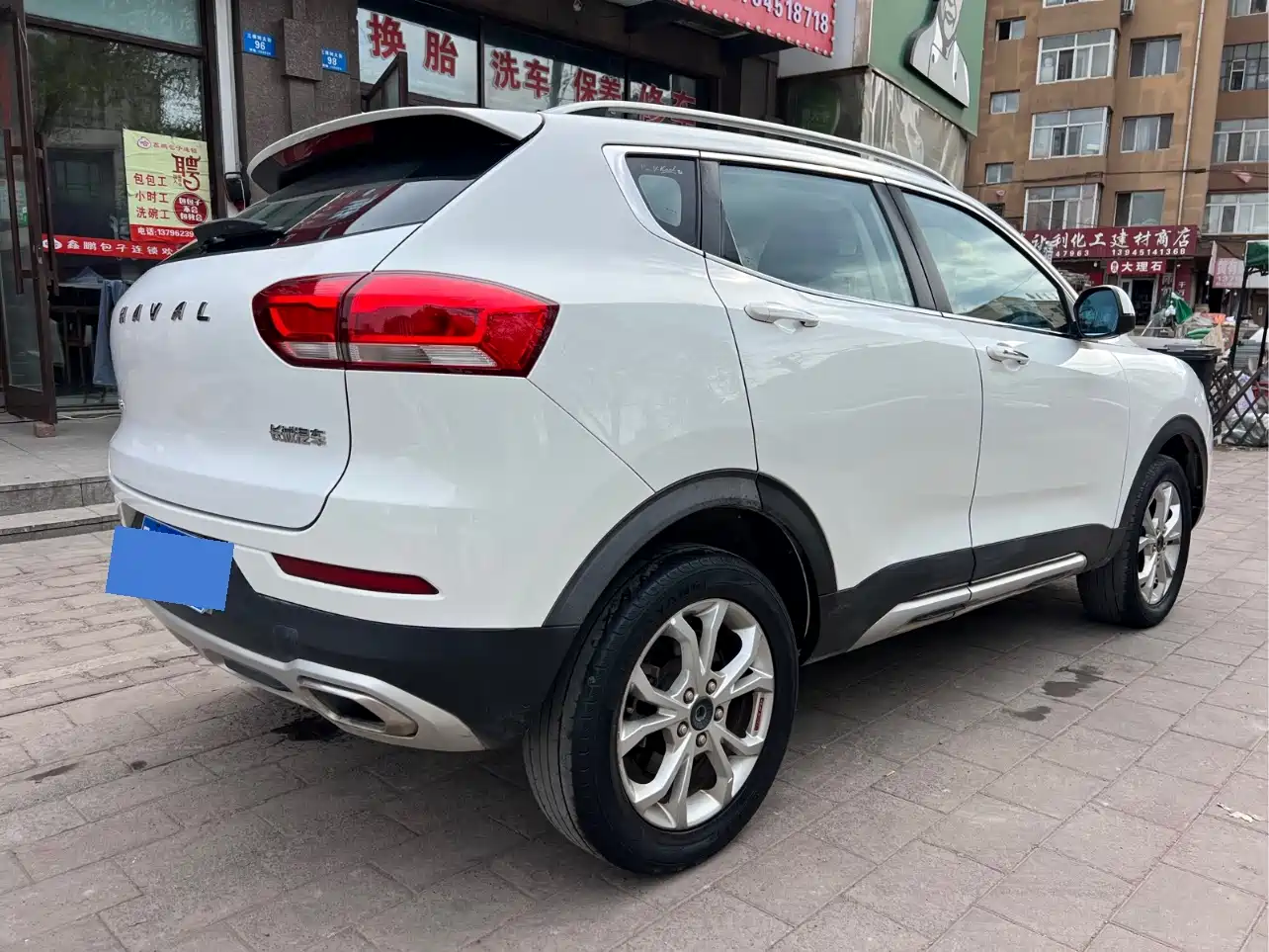 Photo 4 - Haval H2s