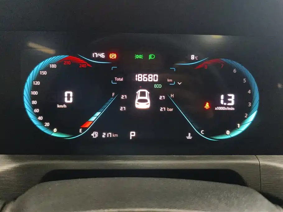 CHANGAN CS35PLUS