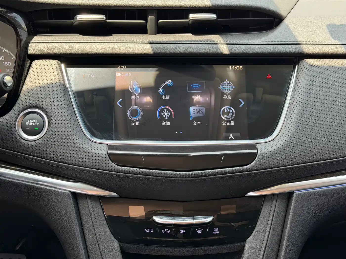 Cadillac XT5 2018 25T Luxury фото 16