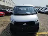 Photo 3 - Changan Kuayue Kuayuexing V3