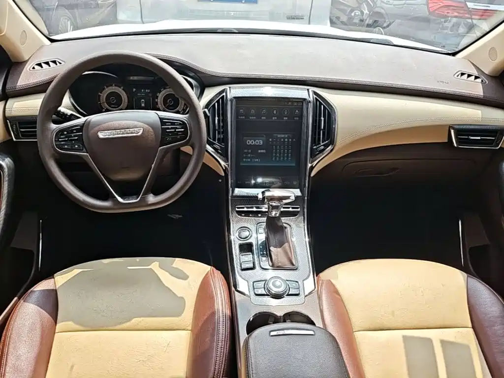 Leopaard CS9 2019 2018 1.5T CVT Vigorous Edition