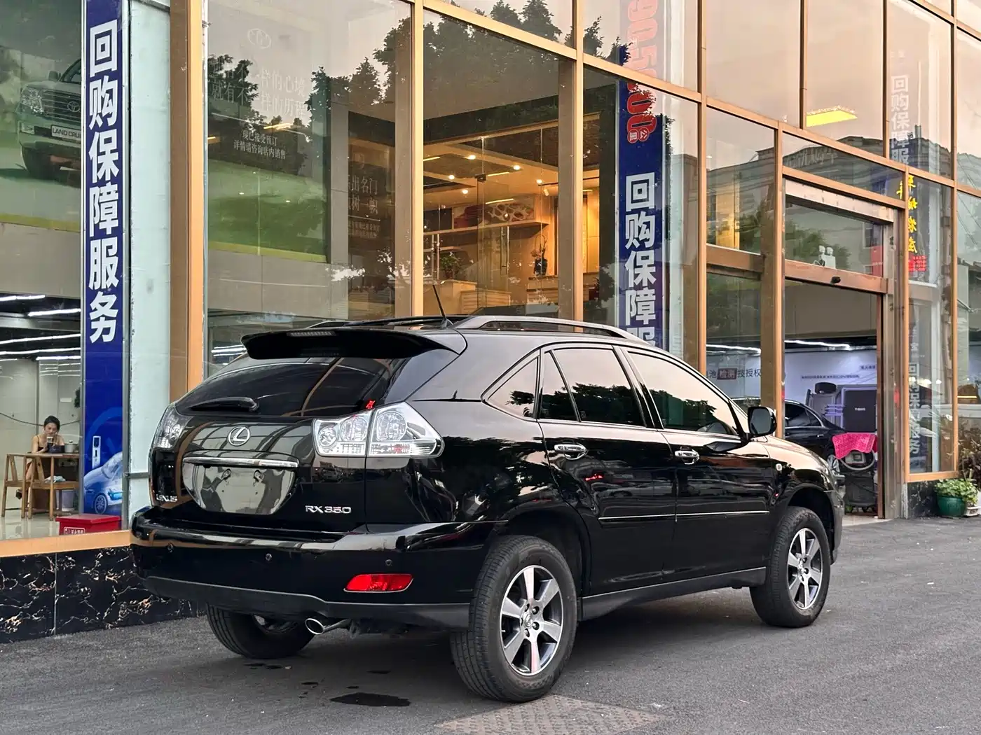 Lexus RX Classic 2008 2006 350