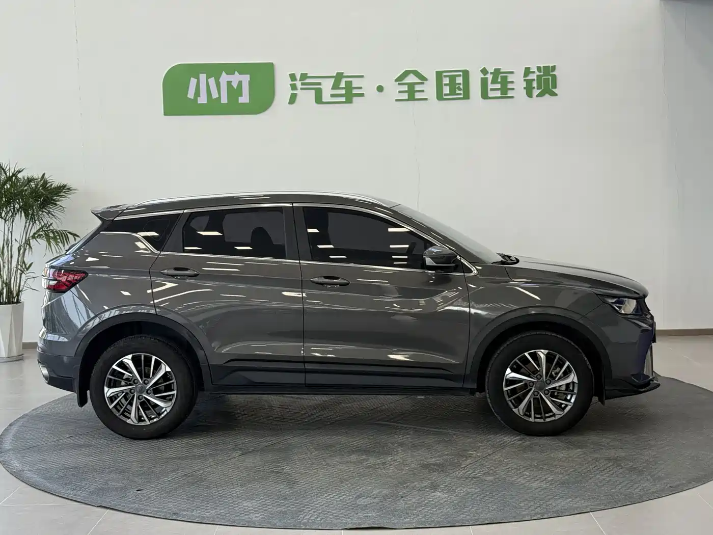 GEELY AUTOMOBILE BINYUE