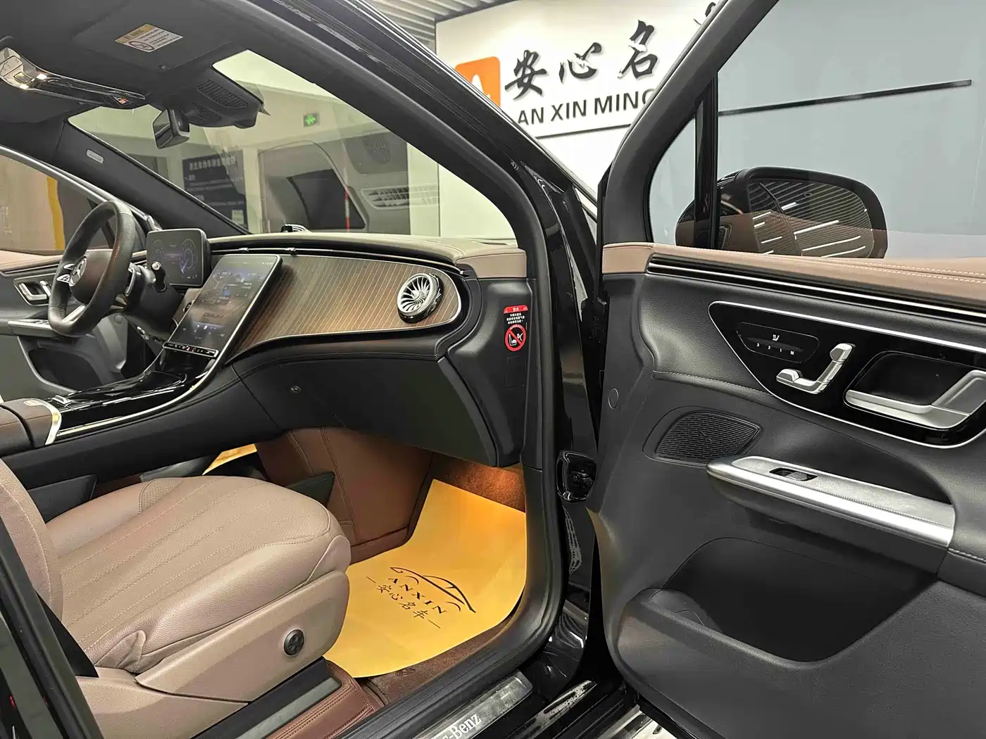 MERCEDES-BENZ EQE SUV