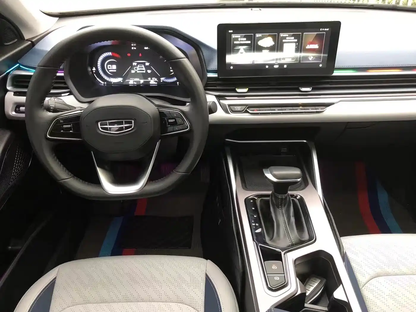 GEELY AUTOMOBILE EMGRAND