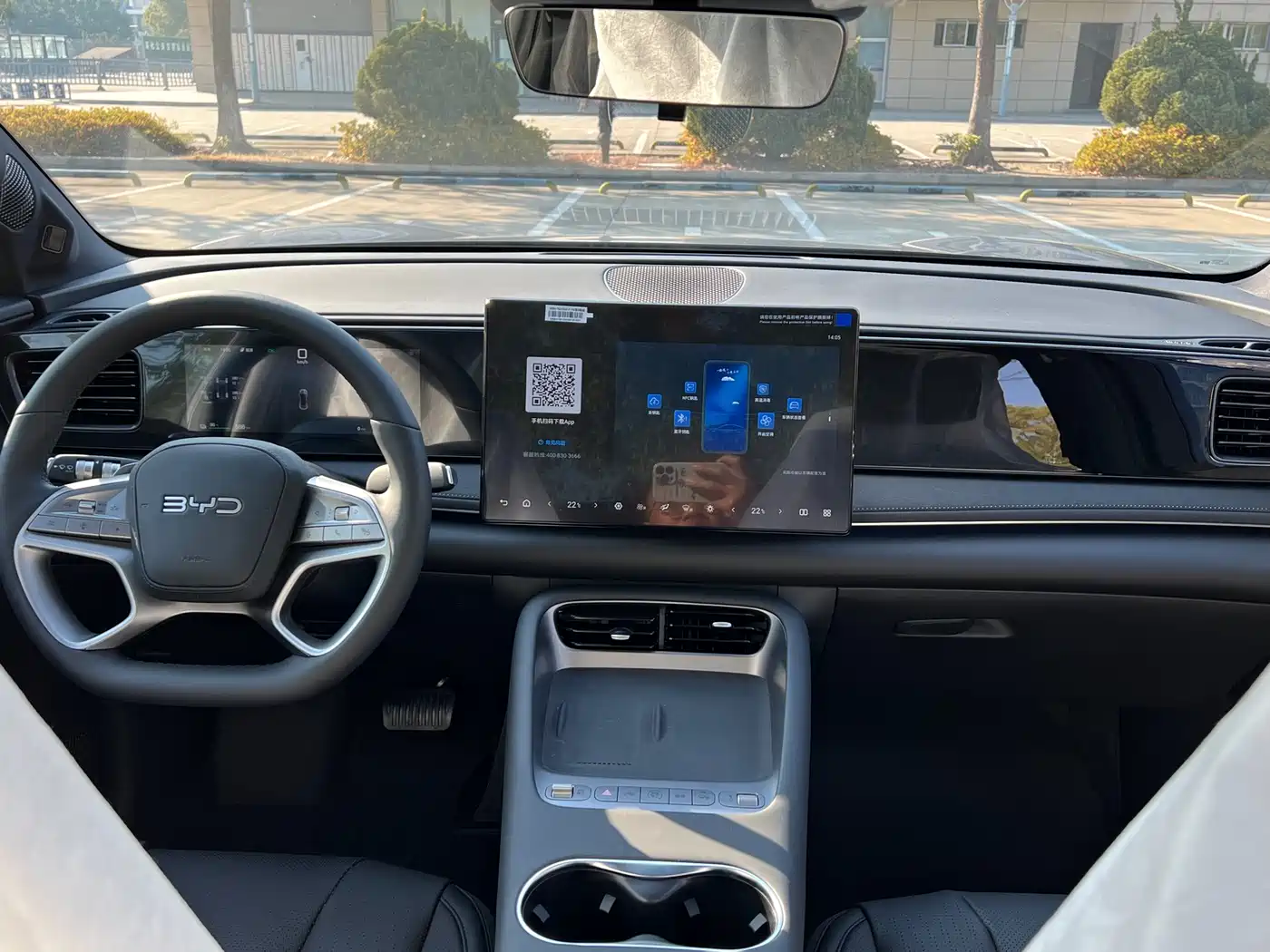 BYD SEA LION 06 NEW ENERGY