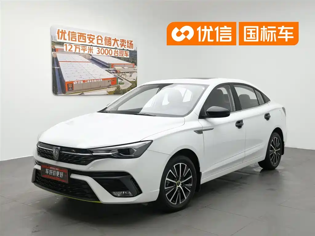 Roewe i5 2021 1.5L Manual Diamond Edition