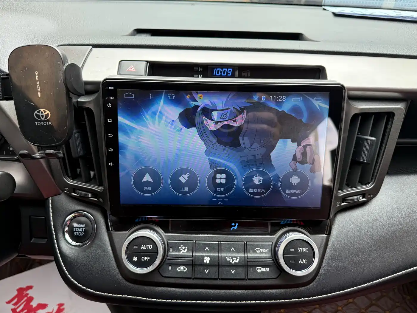 Toyota RAV4 Rongfang 2019 2.0L CVT 2WD Style X Limited Edition China VI фото 14