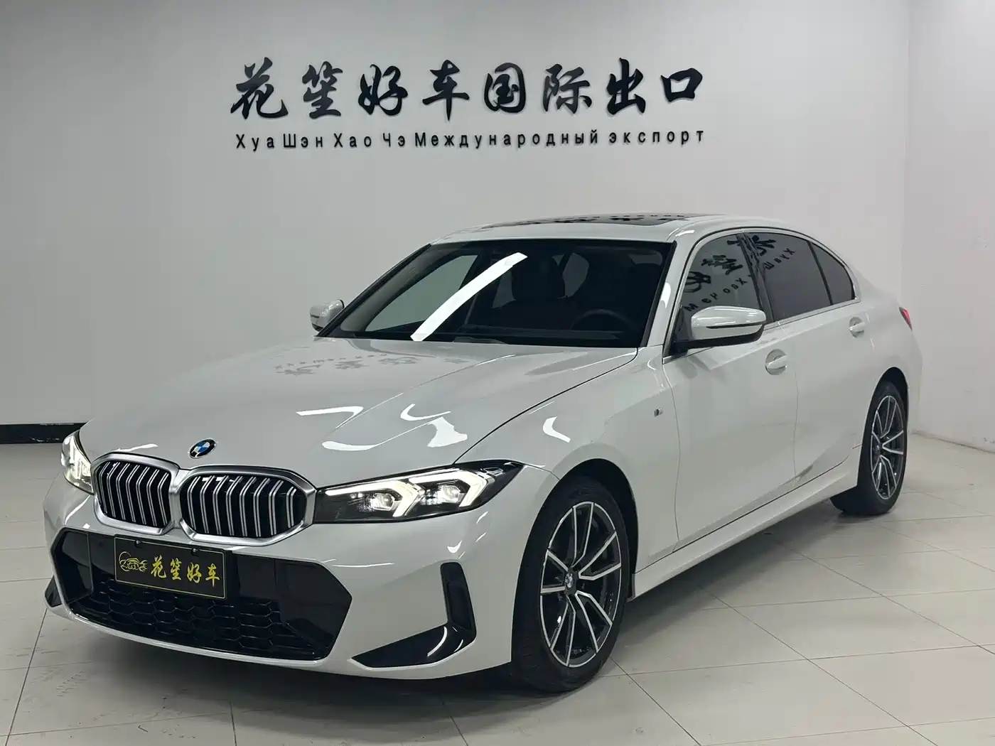 BMW 3 Series 2023 320Li M Sport Package