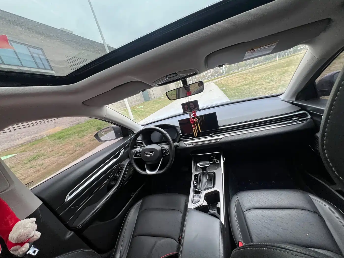 GEELY AUTOMOBILE EMGRAND