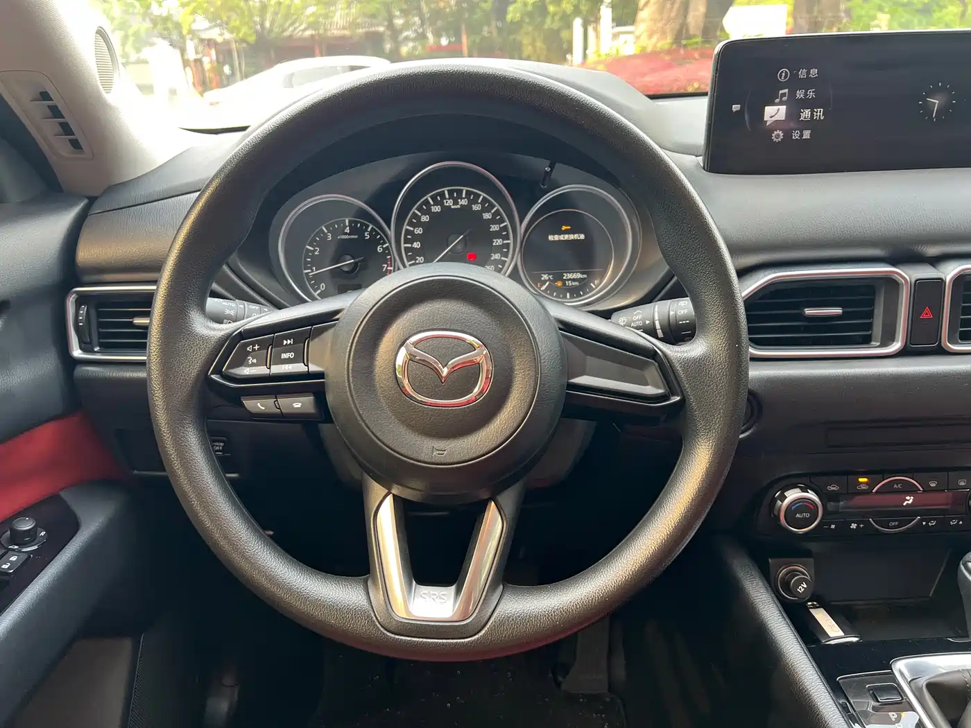 MAZDA CX-5
