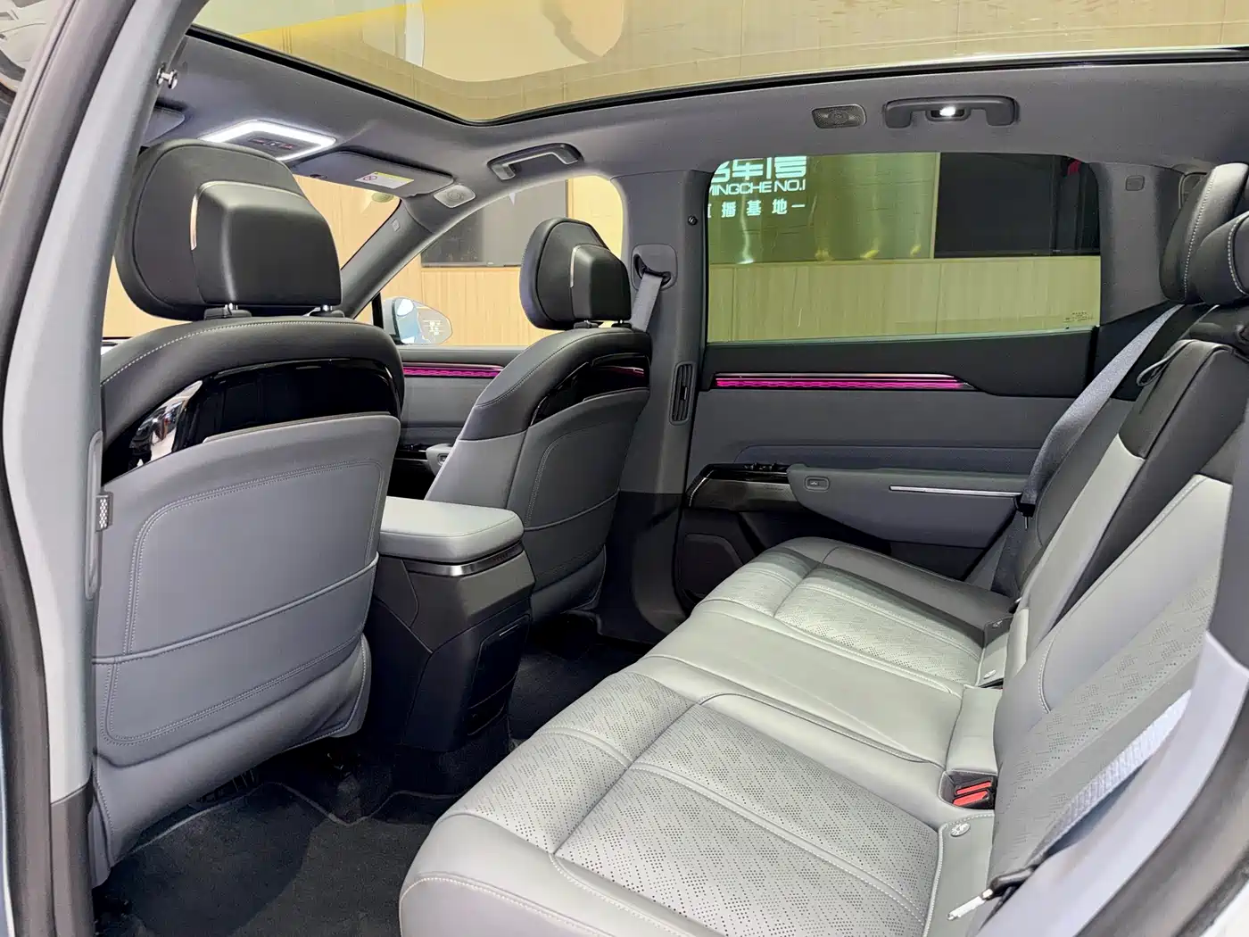 ZEEKR EXTREME KRYPTON 7X