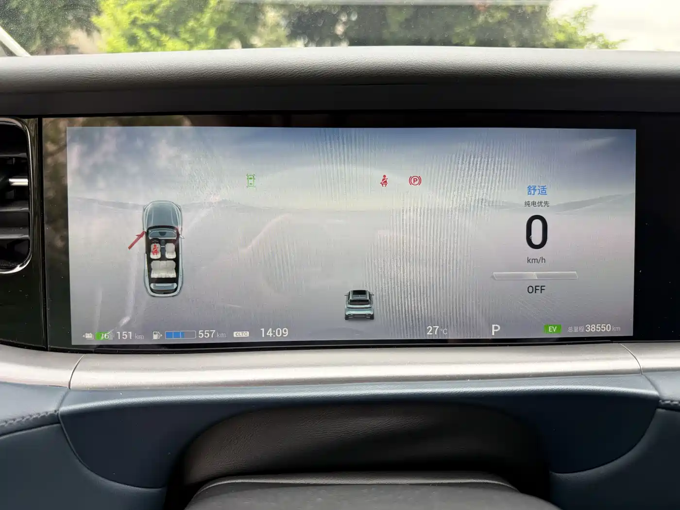 Voyah Auto VOYAH FREE 2024 Ultra Long Range Intelligent Driving Edition фото 12