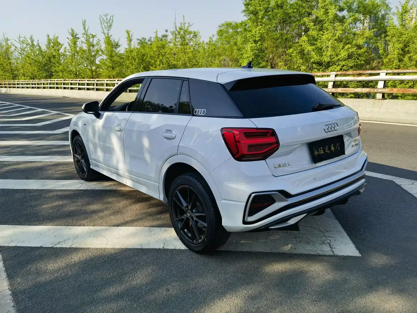 Audi Q2L 2022 35 TFSI Fashion Elegance фото 4