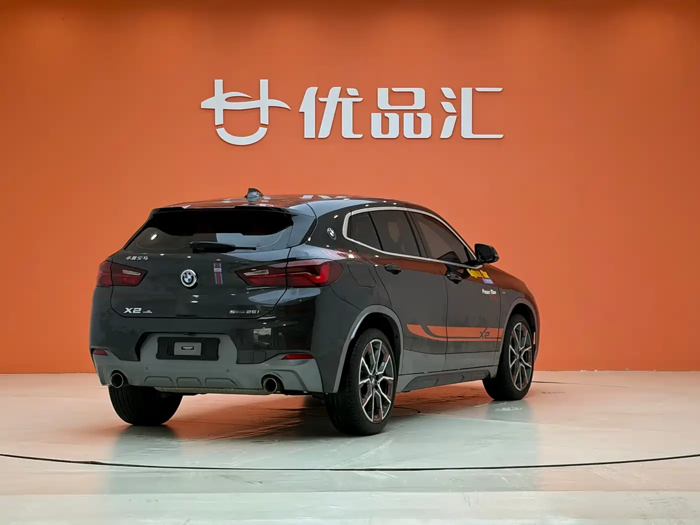 Фото 8 - BMW X2