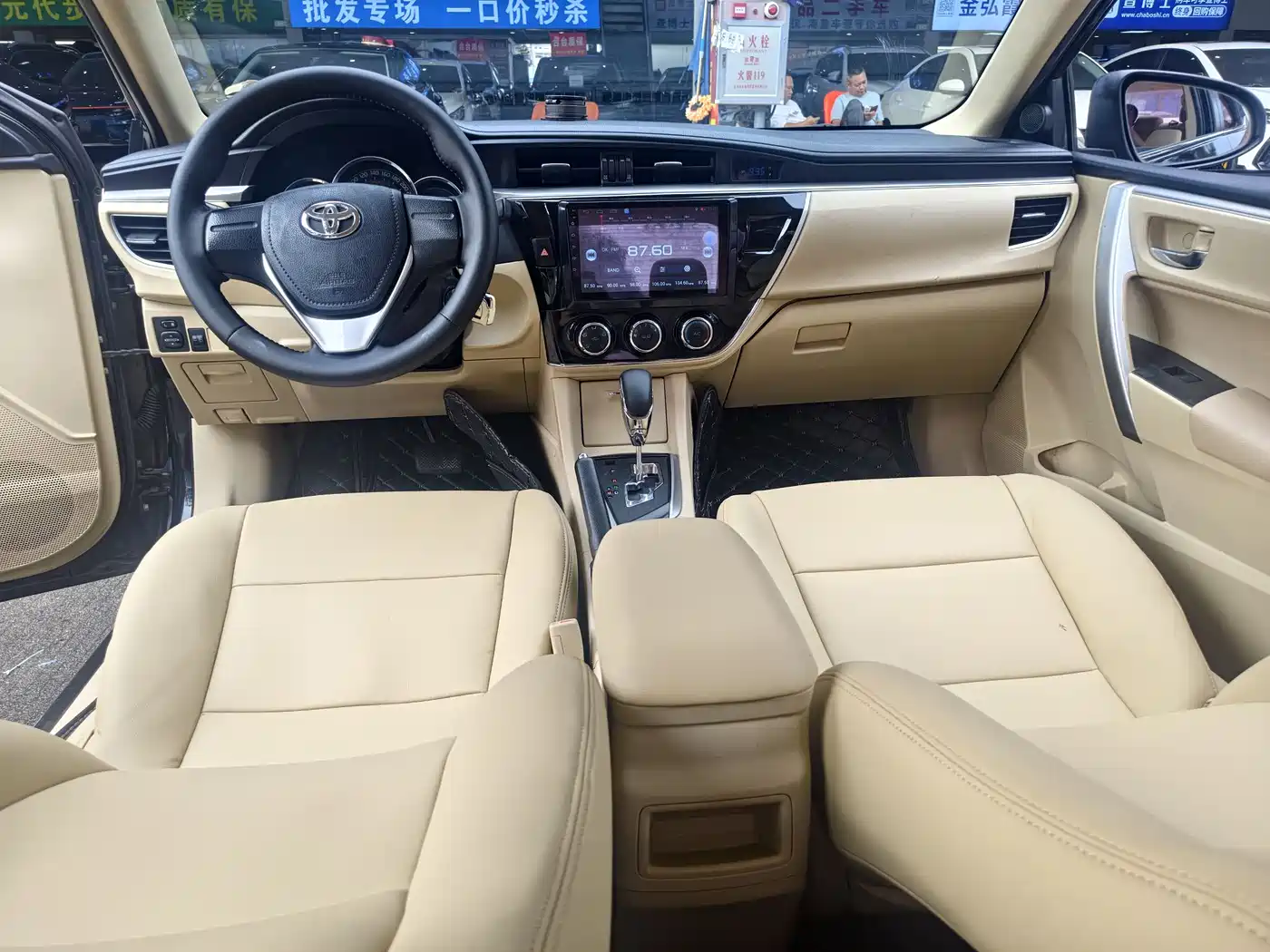 Toyota Corolla 2017 1.2T CVT GL фото 4