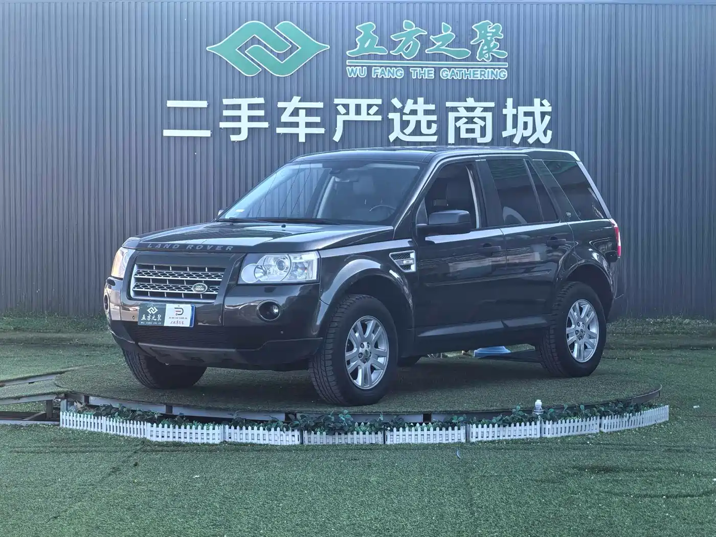 Land Rover Freelander 2 2009 3.2L