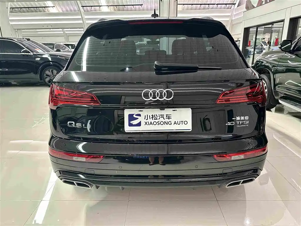 Audi Q5L 2026 2025 Model Year Facelift 45th Anniversary Edition 40 TFSI Luxury Dynamic