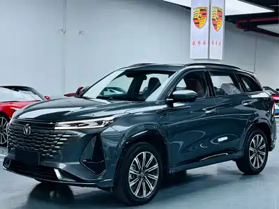 Changan CS75PLUS