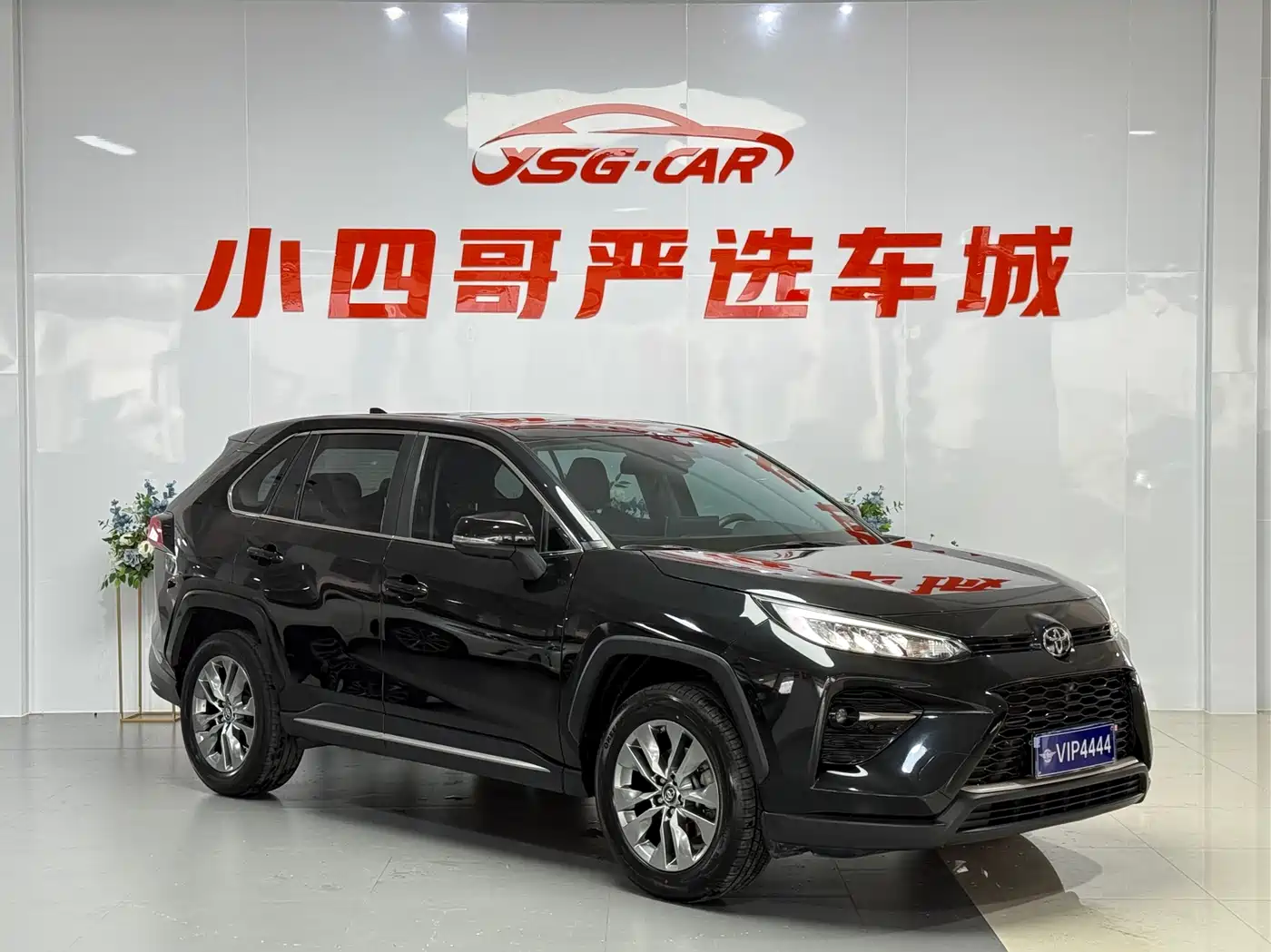 Toyota Wildlander 2022 2.0L CVT FWD Luxury PLUS Edition фото 3
