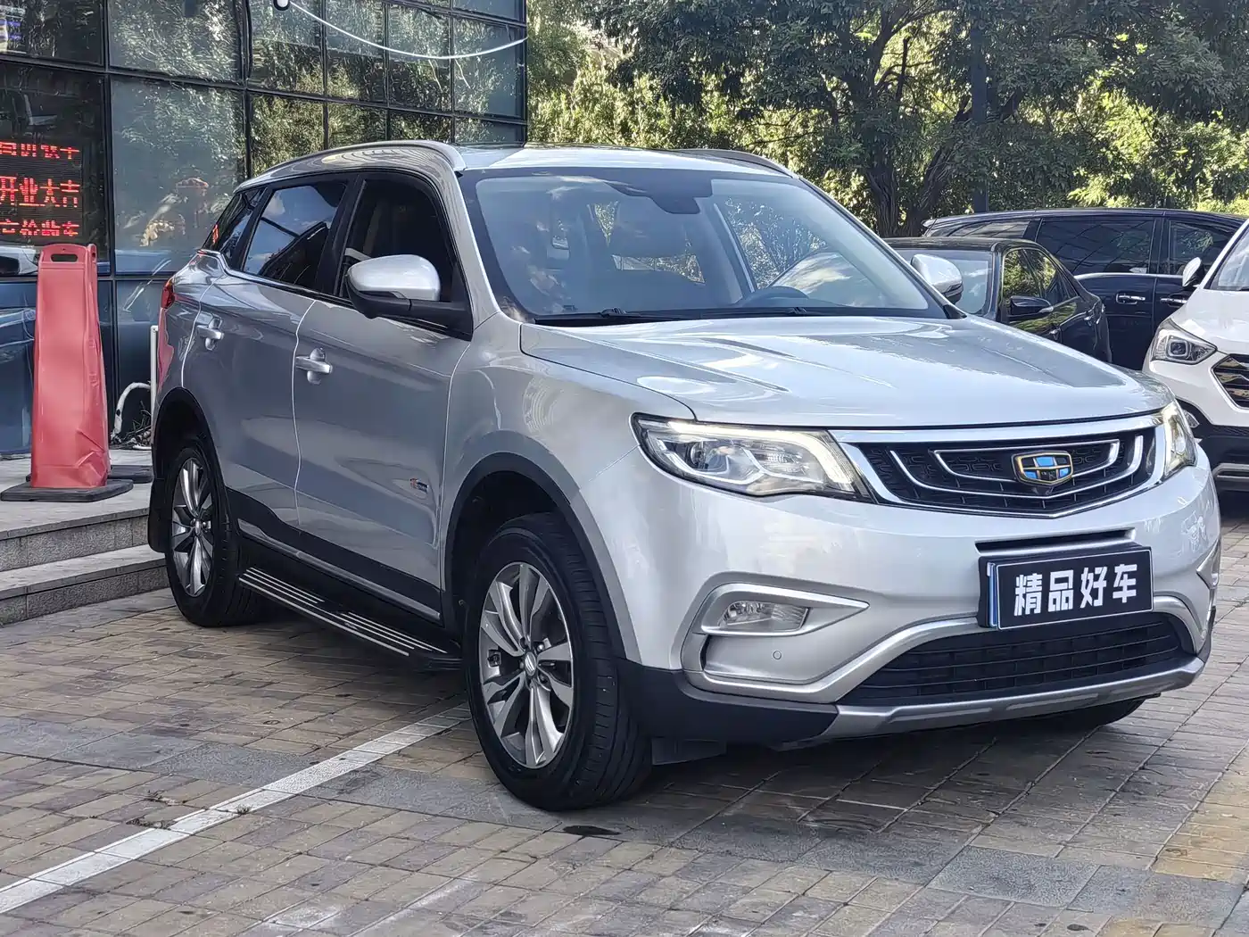 Geely Boyue 2016 2016 1.8TD Automatic Wisdom Type