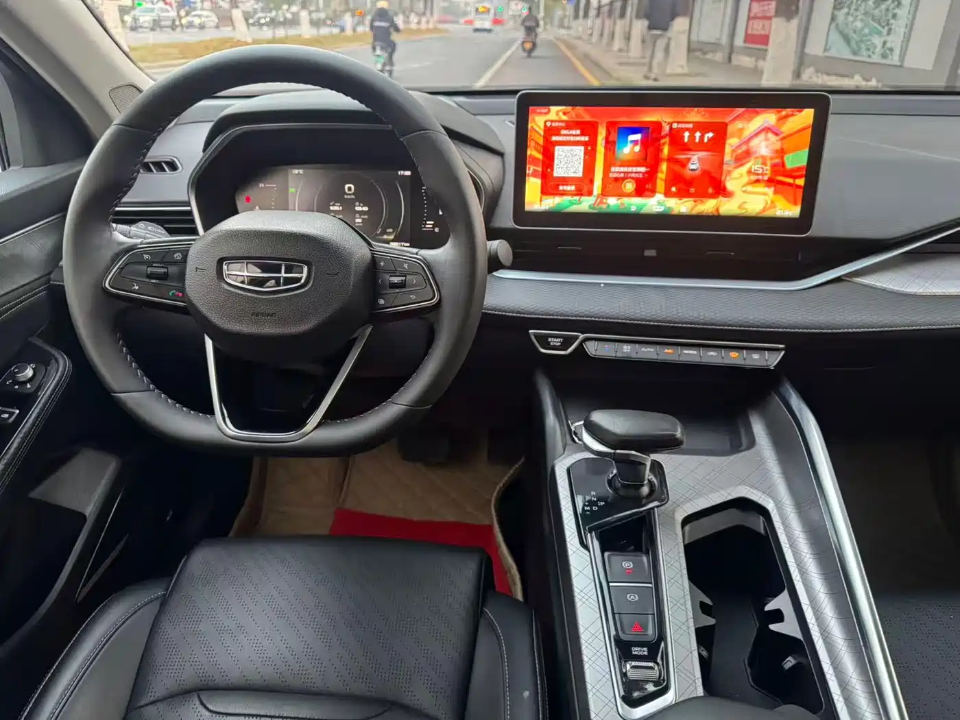 GEELY AUTOMOBILE XINGRUI